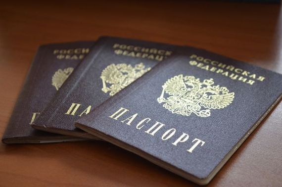 прописка в Невьянске